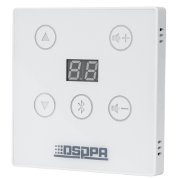 DSPPA DSPPA-DMA60W Audiovahvistin 60W