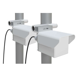 Mikrotik Cube Pro 60GHz Bezvadu tilts