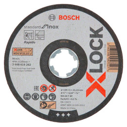BOSCH 2608619262 X-LOCK Standard для Inox 125 × 1 × 22,23 мм
