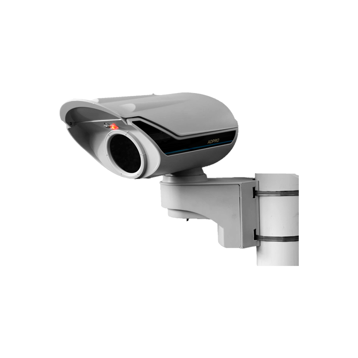 XTRALIS XTL-CH10023101 PIR kustības detektors