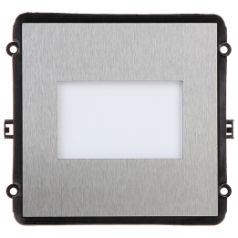 X-SECURITY VTO2000A-E IP Camera RS-485