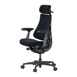 LiberNovo Omni Dynamic 45 cm ergonoomiline tool (must)