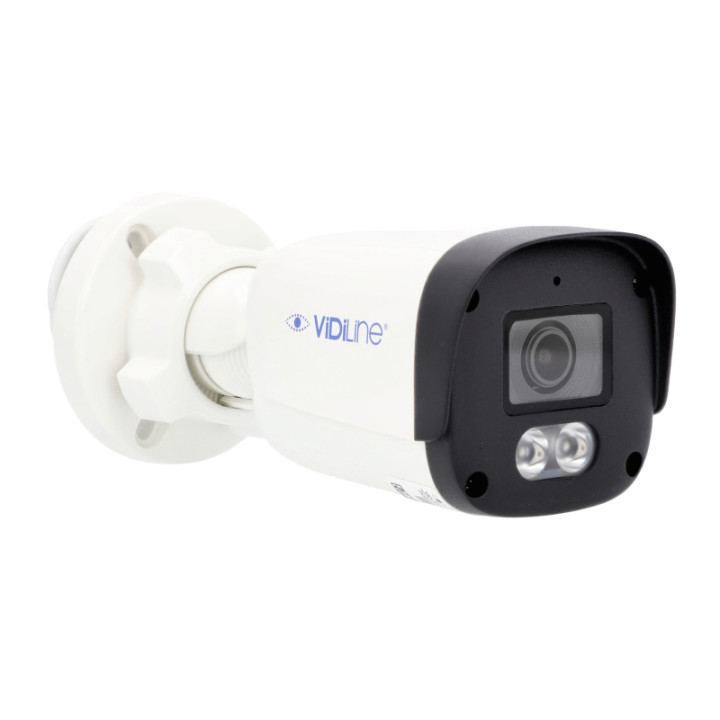VidiLine KIT-VIDI-IPC-32-V2-5 IP-комплект на 5 камер