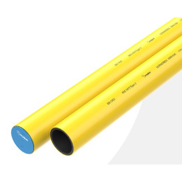 PE GĀZES CAURULE PE100RC D32мм,100м