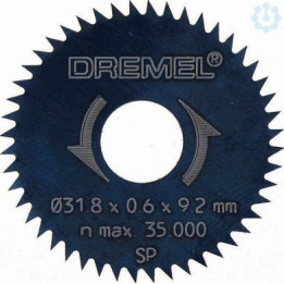 546 Ripzāģa asmens D=31,8 мм, 2 приб.
