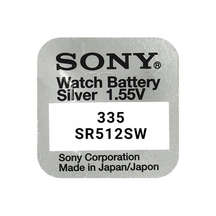 Sony 335 / SR512SW 1,55 В 6 мАч 0% рт. ст. Аккумулятор оксид серебра (Ražots Japānā)