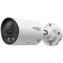 TP-LINK VIGI INSIGHT S345S(4MM) 4MP lauko kulkos formos IP kamera su ColorPro, 4mm objektyvu, PoE, išmaniuoju aptikimu