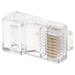 RJ45/C53*P1000 Modular RJ45 Keystone Jack