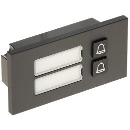 DAHUA VTO4202FB-MB2 Smart Wall Panel