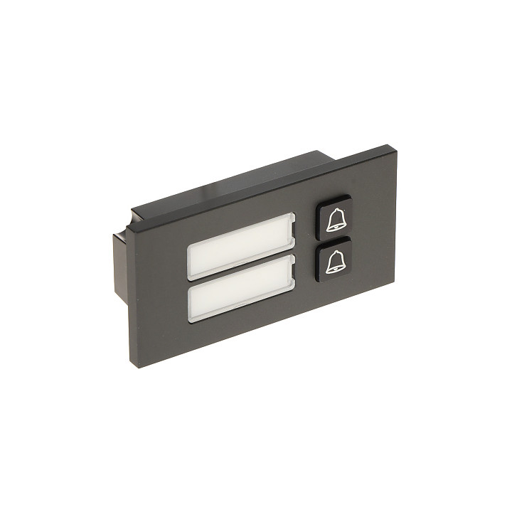 Умная настенная панель DAHUA VTO4202FB-MB2