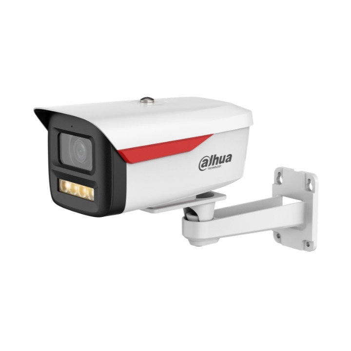DAHUA IPC-HFW2449M-S-LED-0360B-B-PRO-S1 4MP IP kamera