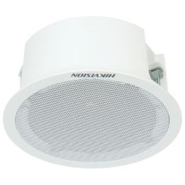 GRIESTU SKAĻRUŅIS DS-QAZ0206G1-S 6 W Hikvision