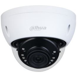 DAHUA HAC-HDBW2501E-0280B-S2 5MP Antivandal Analog CCTV Camera
