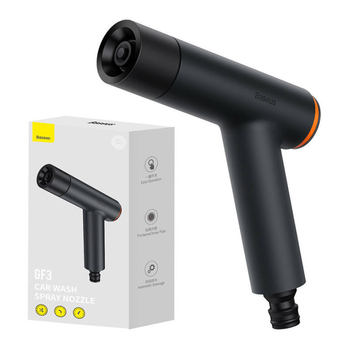 Садовый шланг с насадкой Baseus GF3, 7,5м (черный)