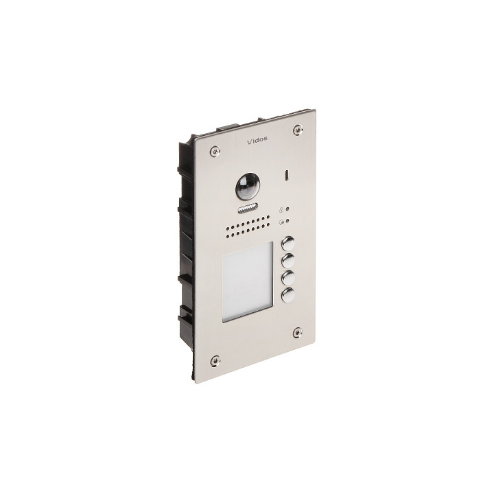 VIDOS S1204A IP домофон 2МП PoE