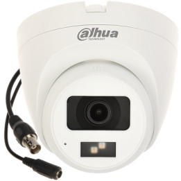 AHD, HD-CVI, HD-TVI, PAL КАМЕРА HAC-HDW1500CLQ-IL-A-0280B-S2 - 5 Мп 2,8 мм DAHUA