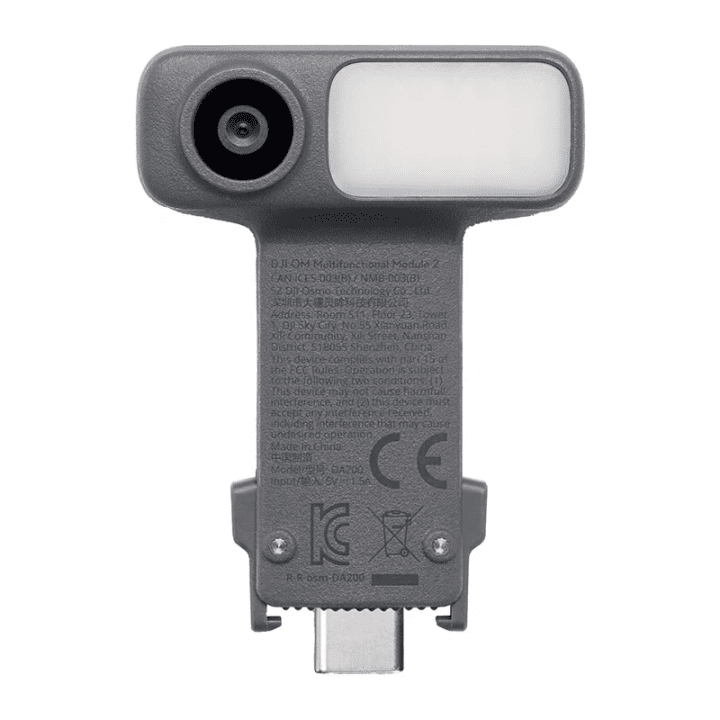 Daudzfunkcionāls modulis DJI Osmo Mobile