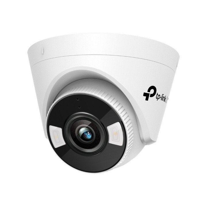 TP-LINK VIGI-C450(4MM) 5MP PoE IP-камера