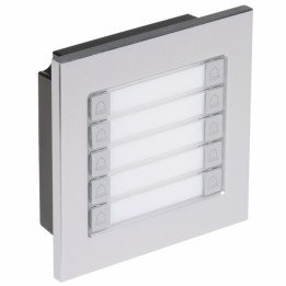 DAHUA VTO4103F-MDB10 IP-модуль дверной станции 2МП PoE
