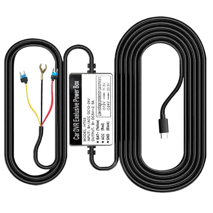 Комплект кабелей Azdome HT03 USB-C
