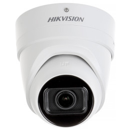 Hikvision DS-2CD2H46G2-IZS 4MP уличная IP-камера PoE