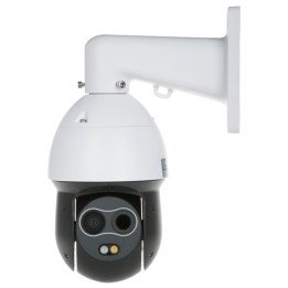 DAHUA TPC-SD2241-TB7F8-DW-S2 4MP тепловизионная PTZ-камера