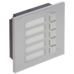 Модуль клавиатуры DAHUA VTO4202F-MB5 для VTO4202F-P