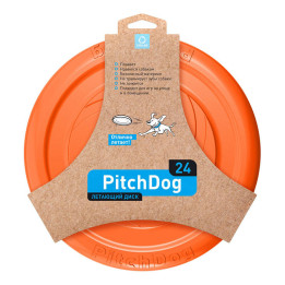 Frisbee/ketas Waudog 24 cm, oranž