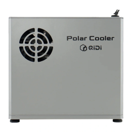 QiDi Polar Cooler Extruder Cooler for the Q2/Max4 Series