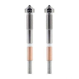 QiDi 0.4 mm Bimetal Nozzle for the Q2 Series (2 pcs.)