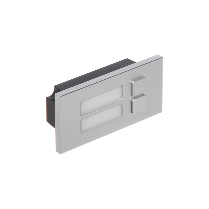 Модуль DAHUA VTO4202F-MB2 для домофона VTO4202F-P