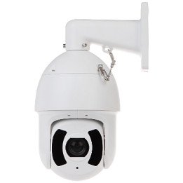 DAHUA SD6CE245U-HNI 2МП PTZ камера 45x