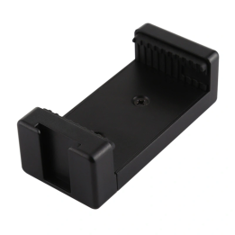 Puluz phone mount for a tripod