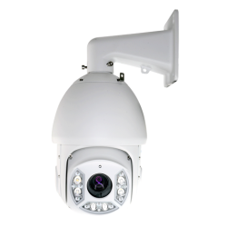 DAHUA XS-IPSD250-20SI 2MP PTZ IP-kamera 25x zoom PoE Wi-Fi